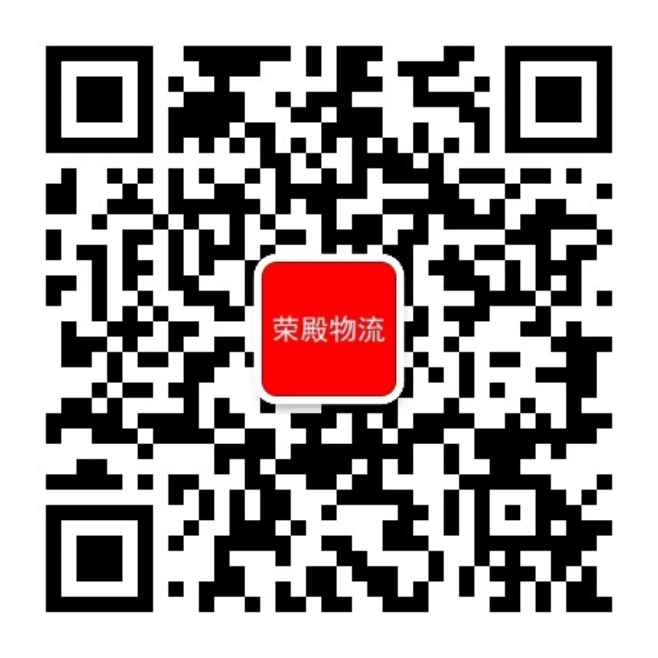 微信服务号二维码